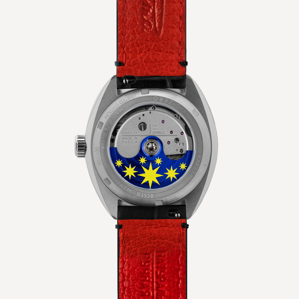 RAKETA Big Zero Yankovskaya
