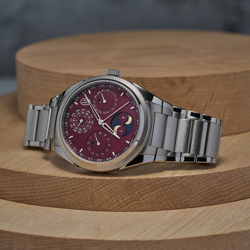 Parmigiani Fleurier Tonda PF Chinese Calendar Steel Platinum Imperial Red