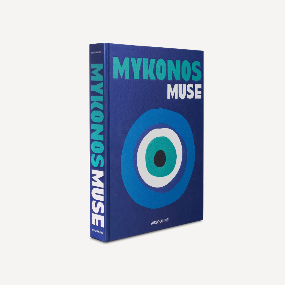 Assouline Mykonos Muse