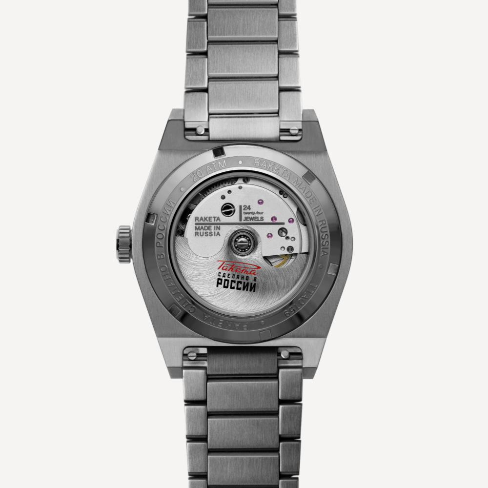 RAKETA Polar 0300