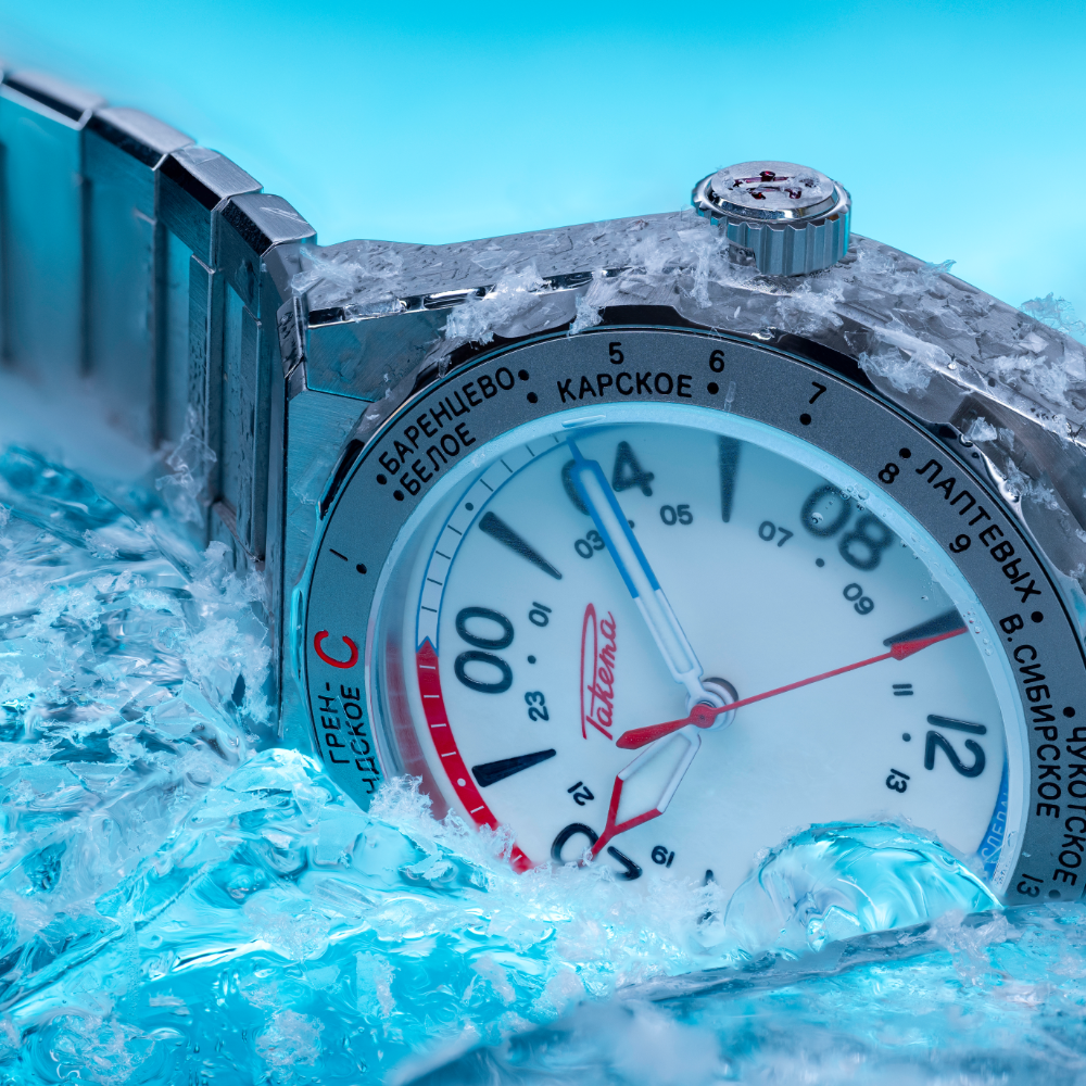 RAKETA Polar 0300