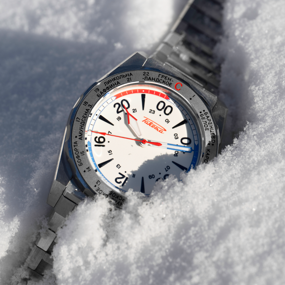 RAKETA Polar 0300