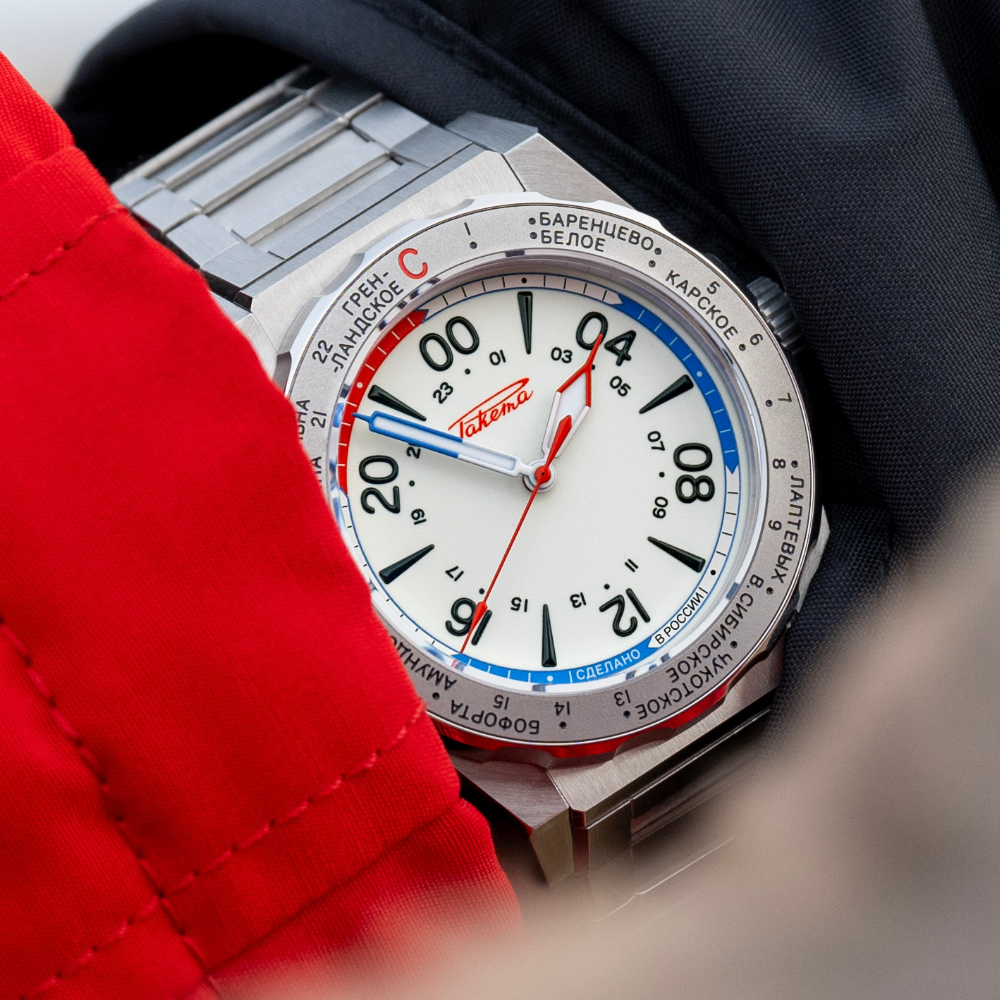 RAKETA Polar 0300