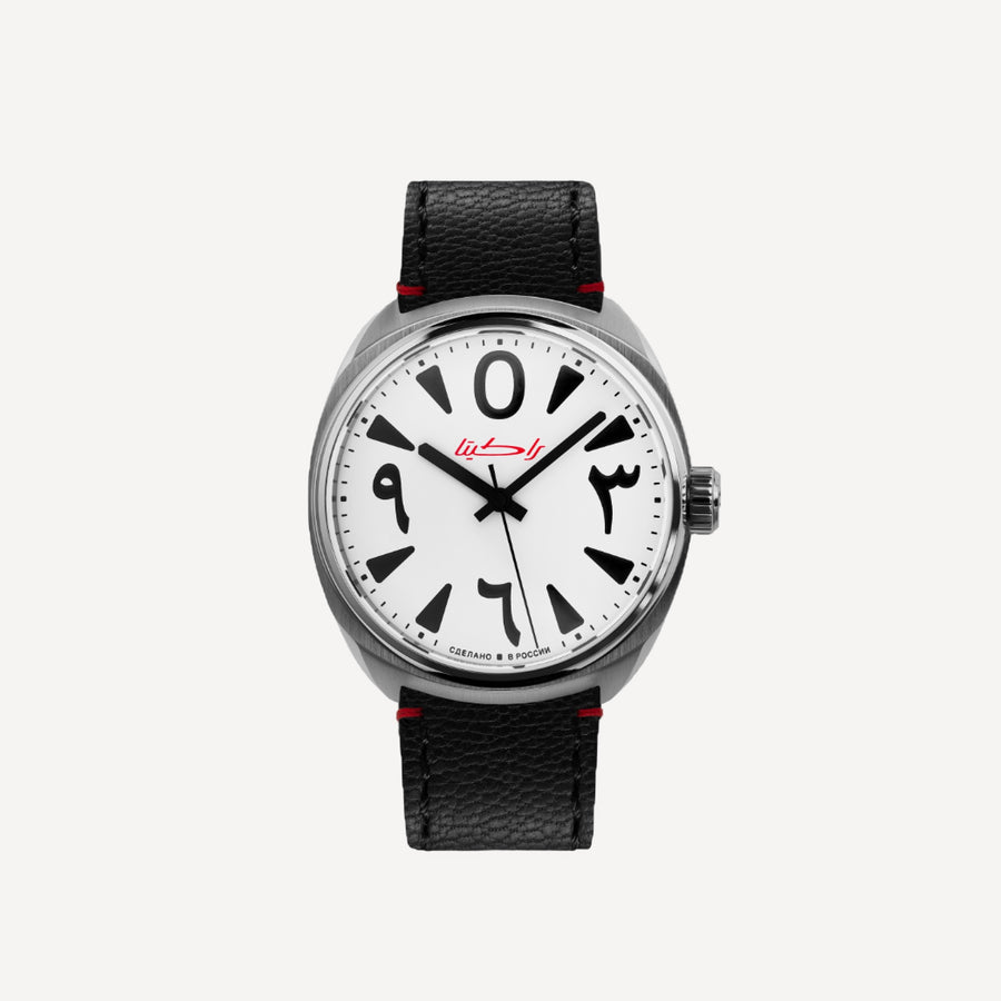 RAKETA Big Zero Arabic