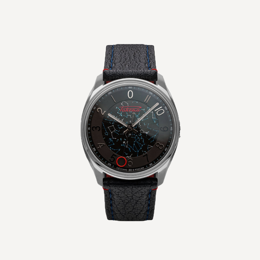 RAKETA Russian Code 0302