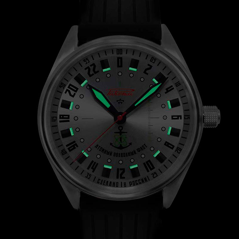 SUBMARINE 24 0167 lume